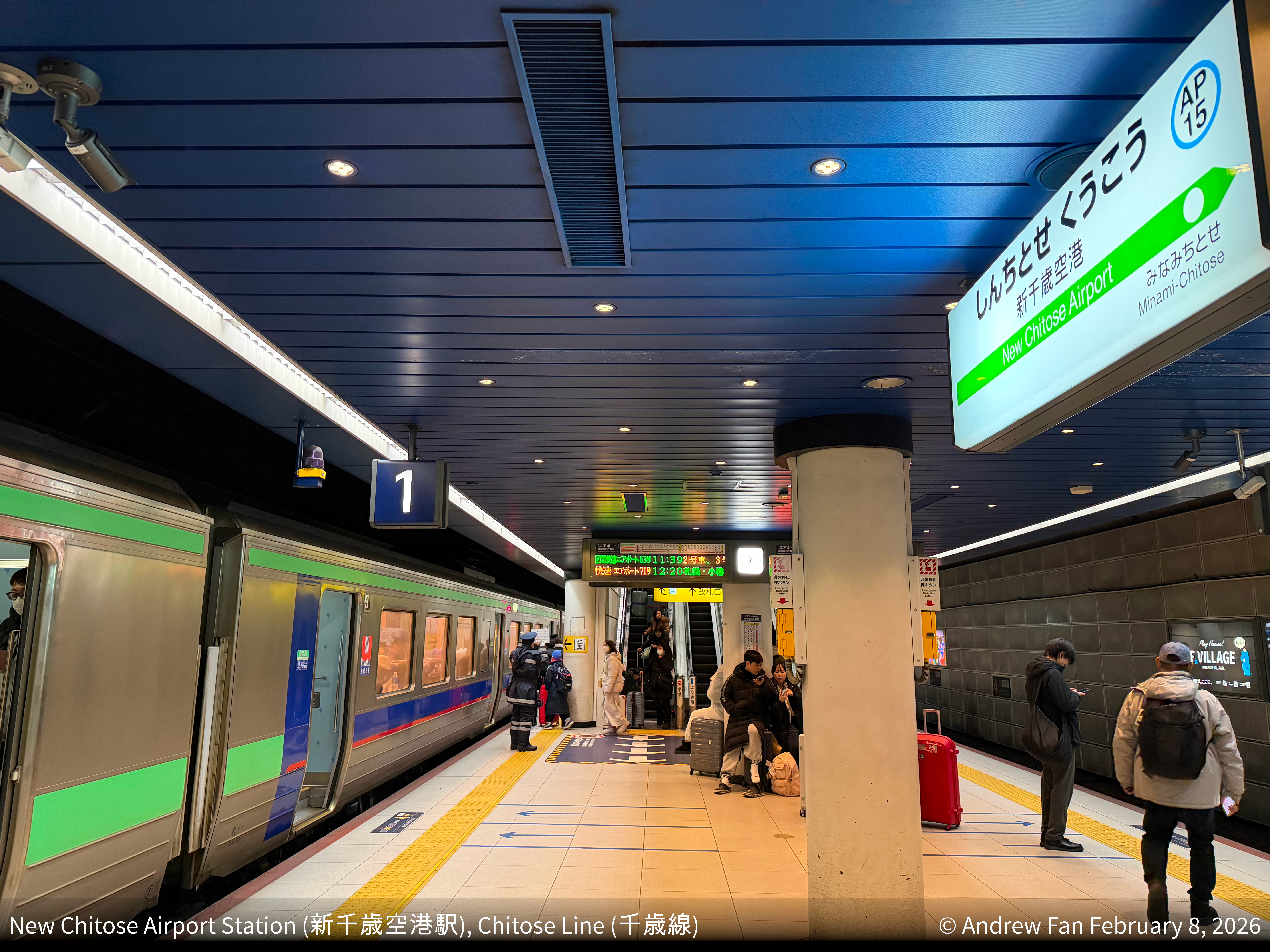 New Chitose Airport (新千歳空港) Station